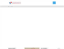 Tablet Screenshot of jewishcanada.org